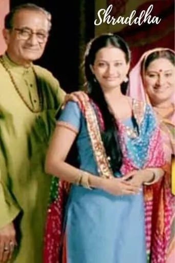 Shraddha TV series poster - Rated 10/10