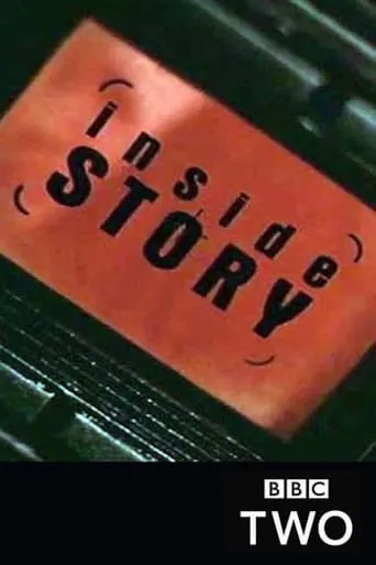 Inside Story TV series poster - Rated 4/10