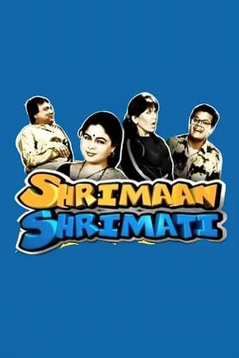 Shrimaan Shrimati TV series poster - Rated 8.7/10