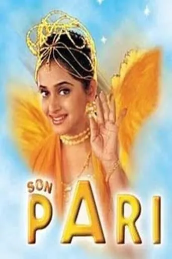 Son Pari TV series poster - Rated 4.8/10
