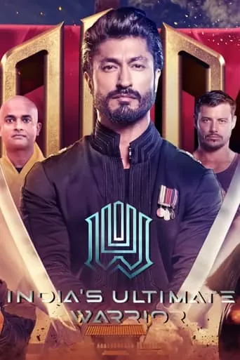 India's Ultimate Warrior TV series poster - Rated 10/10