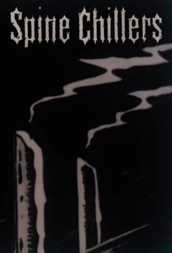 Spine Chillers TV series poster - Rated 4/10
