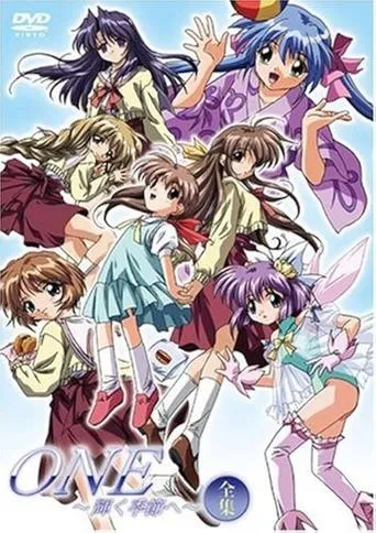 One: Kagayaku Kisetsu e TV series poster - Rated 8/10