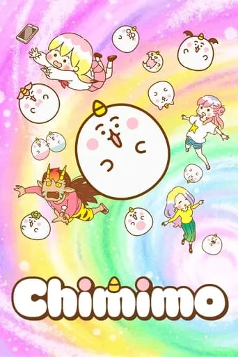 Chimimo TV series poster - Rated 5.8/10