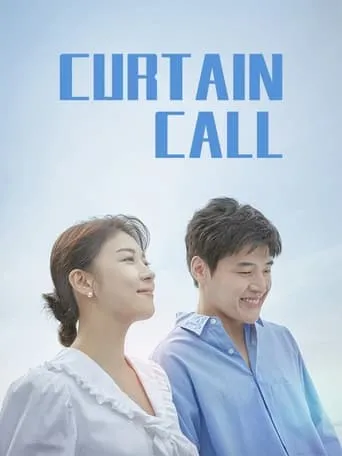 Curtain Call TV series poster - Rated 5.7/10