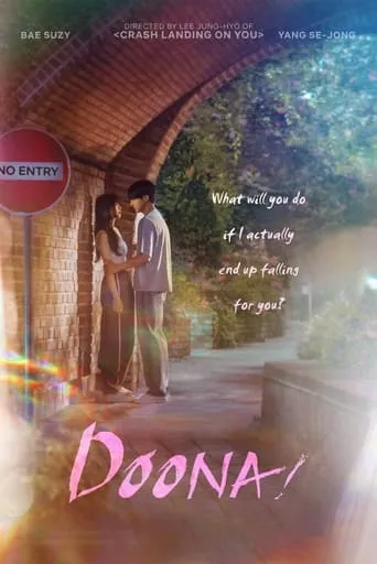 Doona! TV series poster - Rated 7.787/10