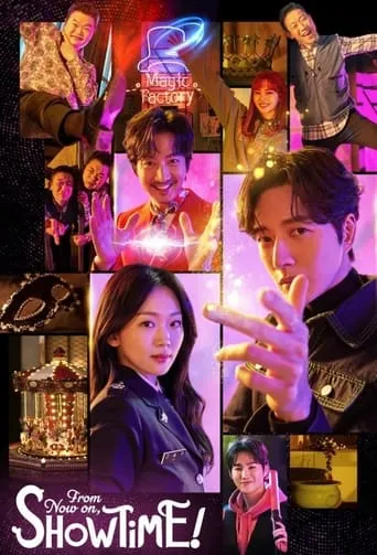 From Now On, Showtime! TV series poster - Rated 7.5/10