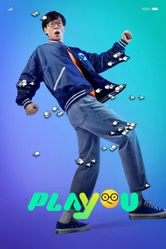 PLAYou TV series poster - Rated 5.5/10