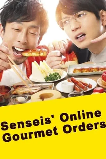 Sensei no Otoriyose TV series poster - Rated 4/10