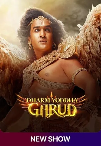 Dharm Yoddha Garud TV series poster - Rated 10/10