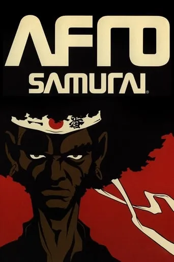 Afro Samurai TV series poster - Rated 7.292/10