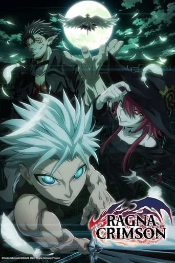 Ragna Crimson TV series poster - Rated 6.455/10