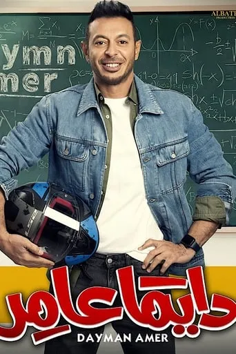 God Bless Your Home TV series poster - Rated 3.6/10