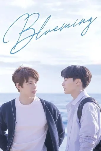 Blueming TV series poster - Rated 7.7/10
