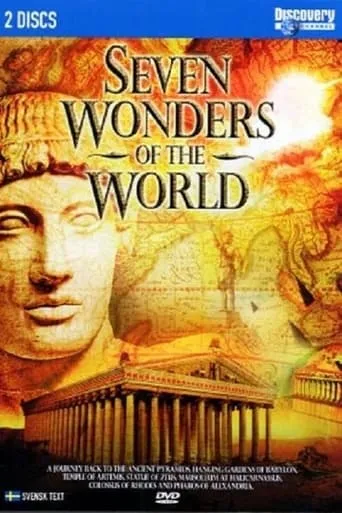 The Seven Wonders of the World TV series poster - Rated 8/10