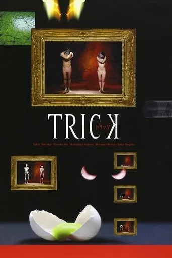 Trick TV series poster - Rated 7.2/10