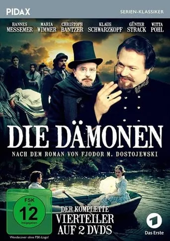 Die Dämonen TV series poster - Rated 7/10