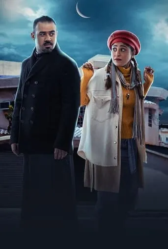 Bibi TV series poster - Rated 3/10