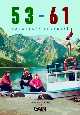 53-61 TV series poster - Rated 10/10