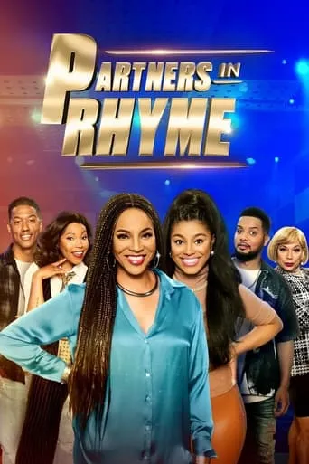 Partners in Rhyme TV series poster - Rated 10/10