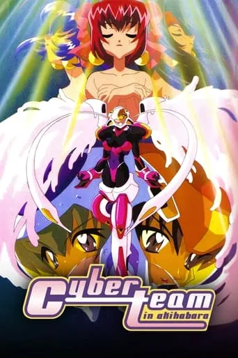 Cyber Team in Akihabara TV series poster - Rated 8/10