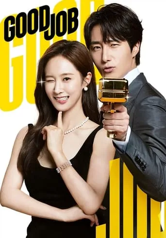 Good Job TV series poster - Rated 4.9/10