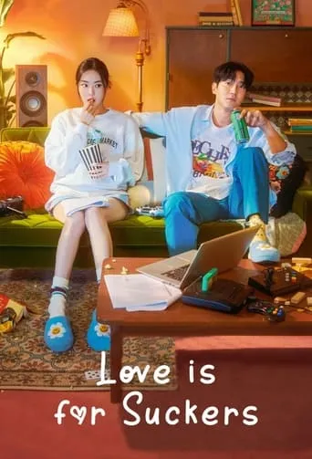 Love Is for Suckers TV series poster - Rated 5/10