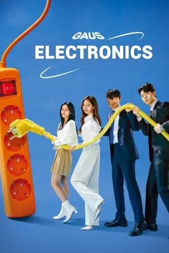Gaus Electronics TV series poster - Rated 7.5/10