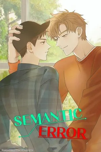 Semantic Error - Special TV series poster - Rated 7.3/10
