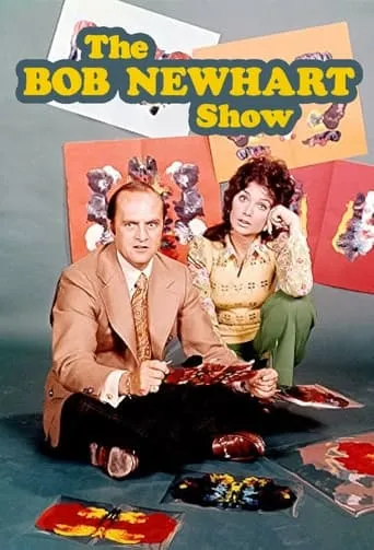 The Bob Newhart Show TV series poster - Rated 7.5/10