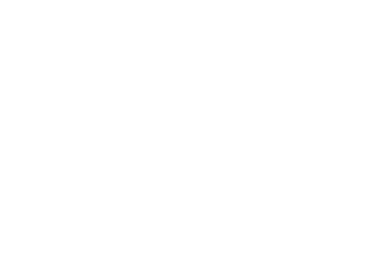 Dirty Laundry