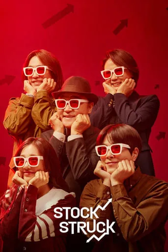Stock Struck TV series poster - Rated 6.8/10