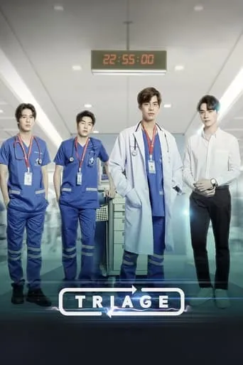 Triage TV series poster - Rated 7.3/10