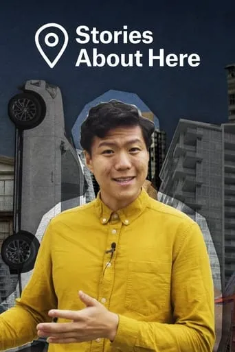 Uytae Lee's Stories About Here TV series poster - Rated 10/10