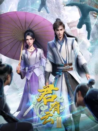 Word of Honor TV series poster - Rated 9.2/10