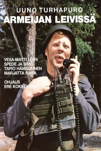 Uuno Turhapuro armeijan leivissä TV series poster - Rated 7/10