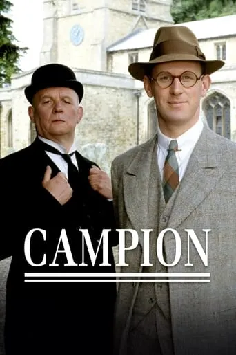 Campion TV series poster - Rated 5.6/10