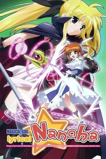 Magical Girl Lyrical Nanoha TV series poster - Rated 7.5/10