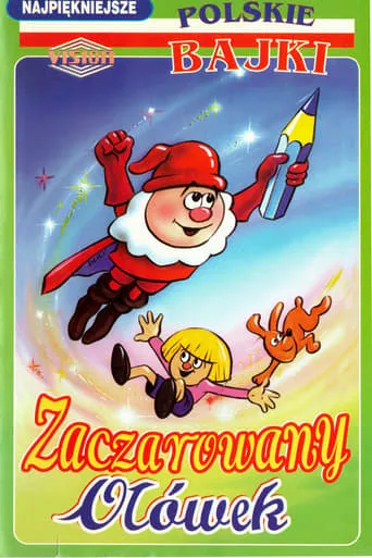 Enchanted Pencil TV series poster - Rated 7.8/10