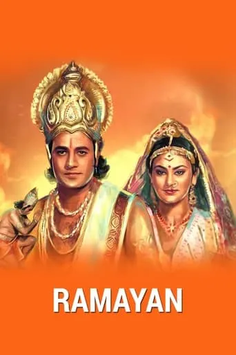 Ramayan TV series poster - Rated 8.125/10
