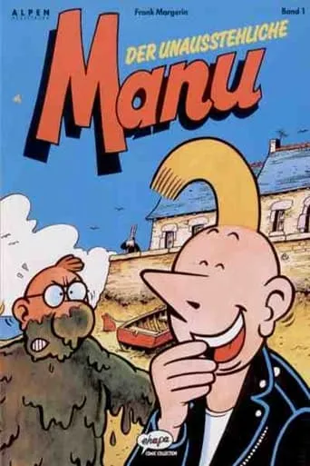 Manu TV series poster - Rated 8/10