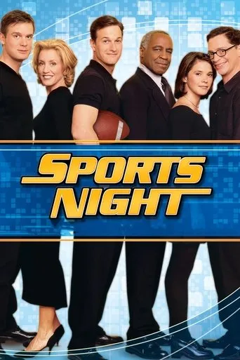 Sports Night TV series poster - Rated 7.3/10