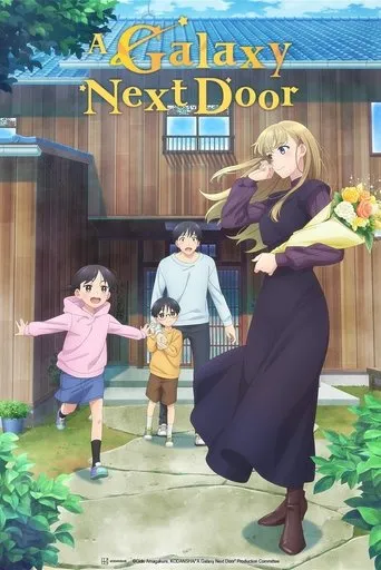 A Galaxy Next Door TV series poster - Rated 7.3/10