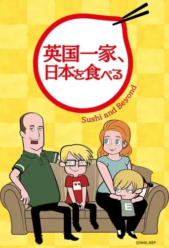 Sushi and Beyond TV series poster - Rated 5.667/10