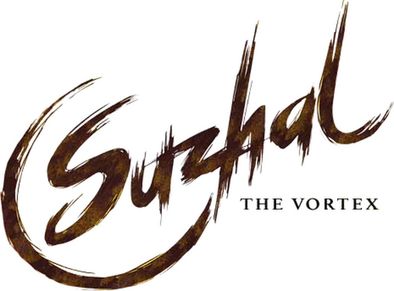 Suzhal - The Vortex