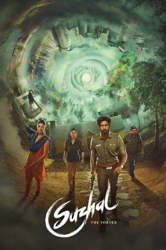 Suzhal - The Vortex TV series poster - Rated 6.8/10
