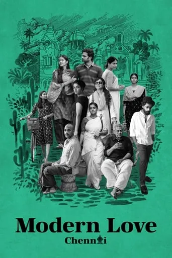 Modern Love Chennai TV series poster - Rated 6.5/10