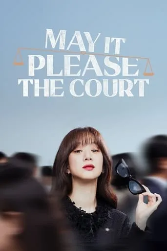 May It Please the Court TV series poster - Rated 6.2/10