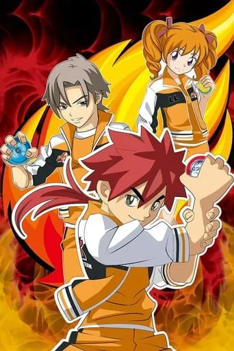 Blazing Teens TV series poster - Rated 8/10