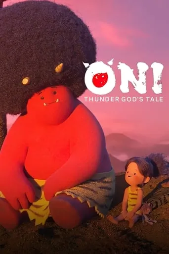 ONI: Thunder God's Tale TV series poster - Rated 7.667/10